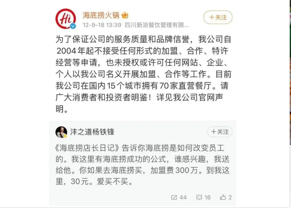 微信截图_20240408230113.png