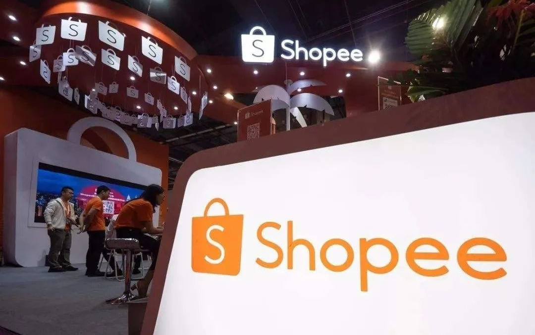 东南亚电商之王Shopee大败退：成也腾讯，败也腾讯？