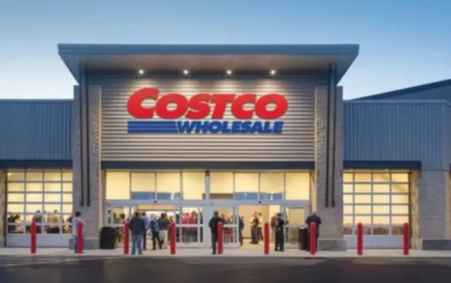 揭秘：Costco是一家怎样的超市？