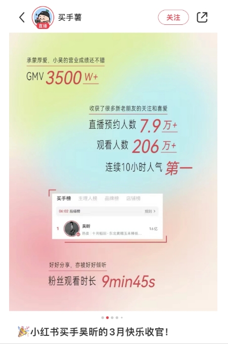 微信截图_20240506220824.png