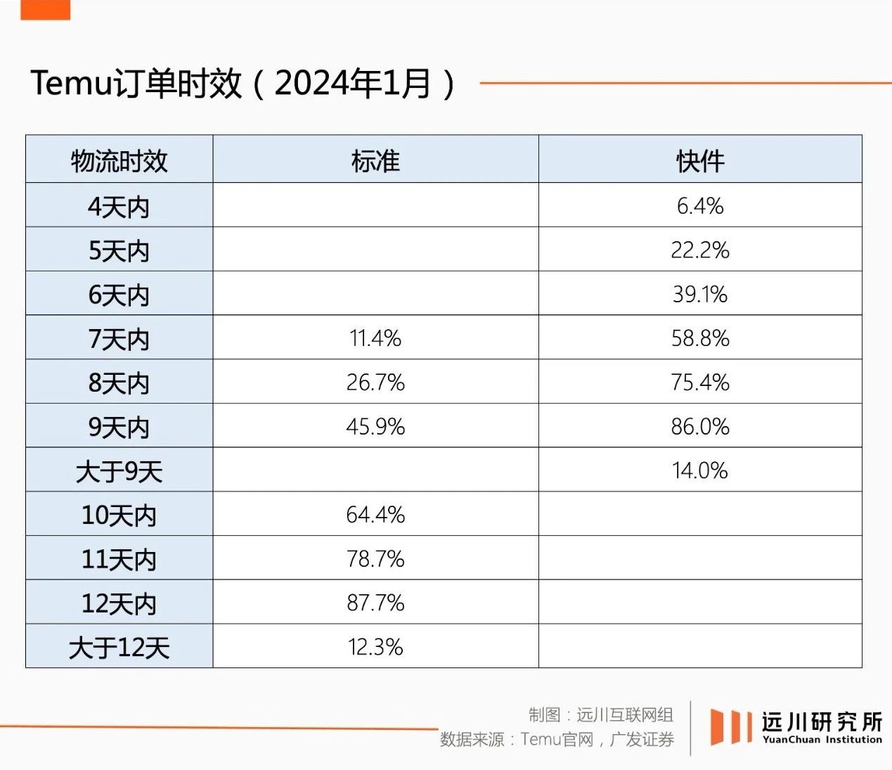 微信图片_20240524224551.jpg