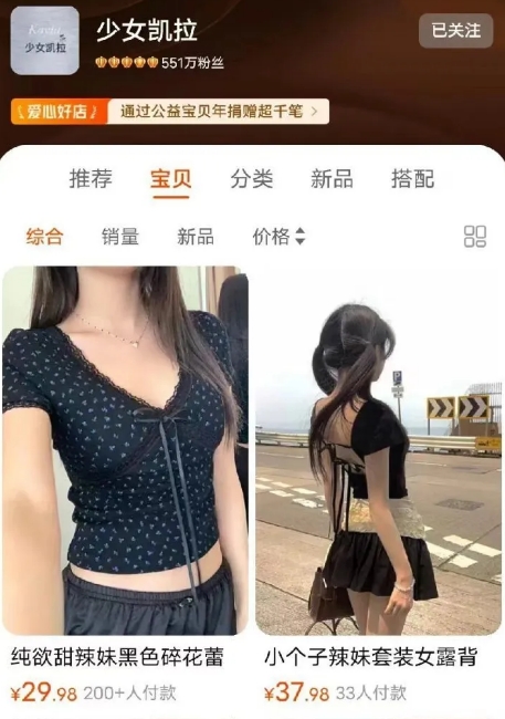 微信截图_20240524231420.png