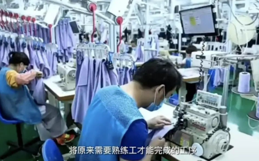 中国4万亿服装生意，正在被人工智能改变