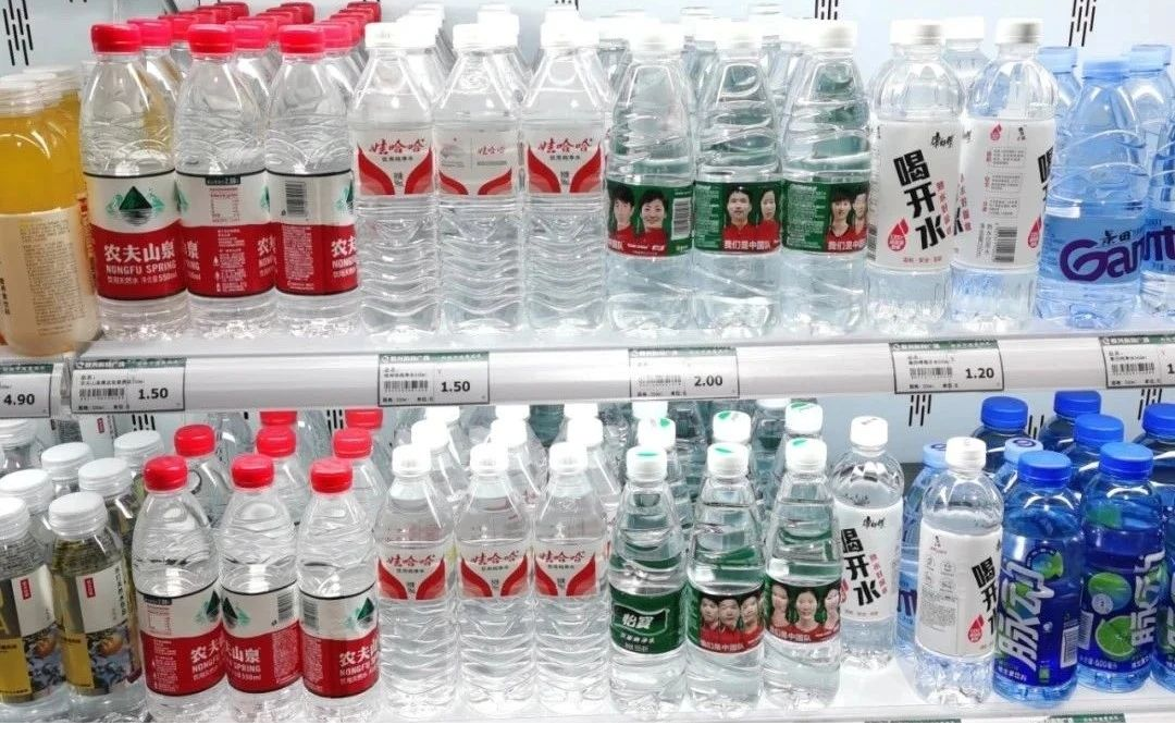 中国瓶装水简史