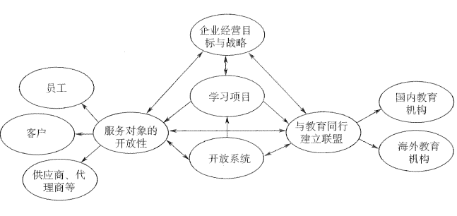 微信图片_20230428210049.png