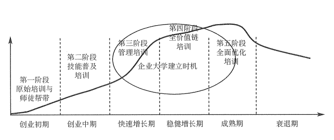 微信图片_20230428210040.png