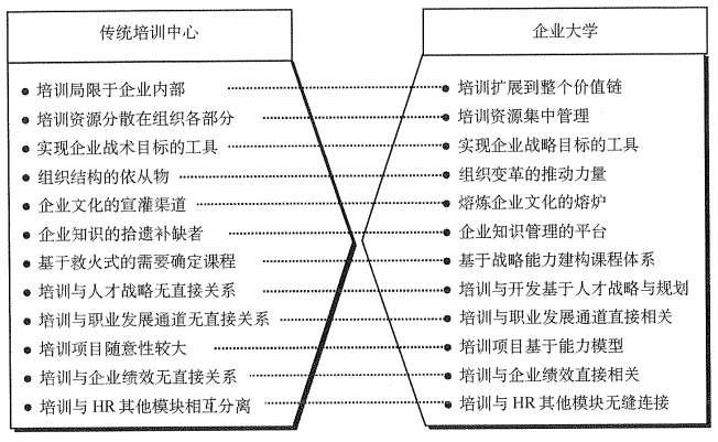 微信图片_20230428210046.png