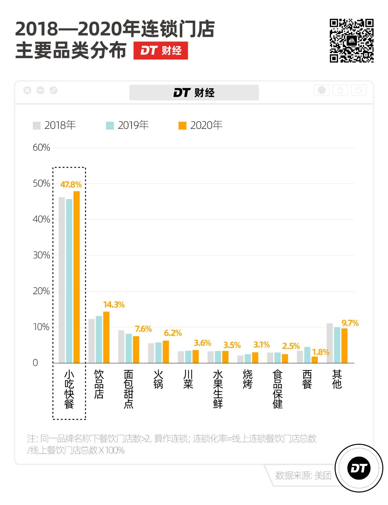 微信图片_20230330090616.jpg