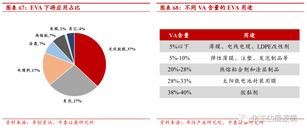 微信图片_20230320084318.png